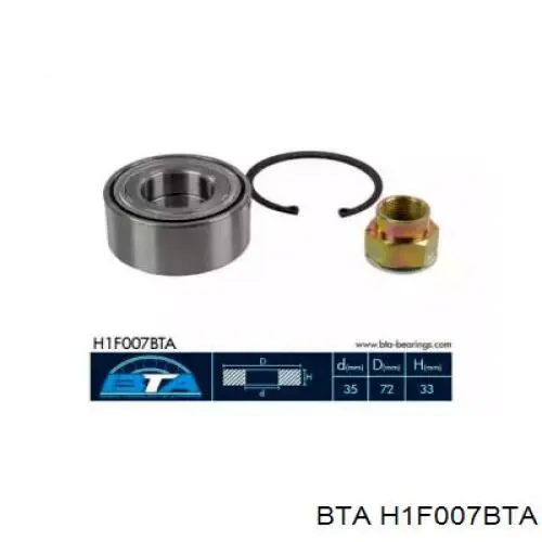 Комплект підшипник маточини передньої BTA H1F007BTA ціна, від 12.53 USD