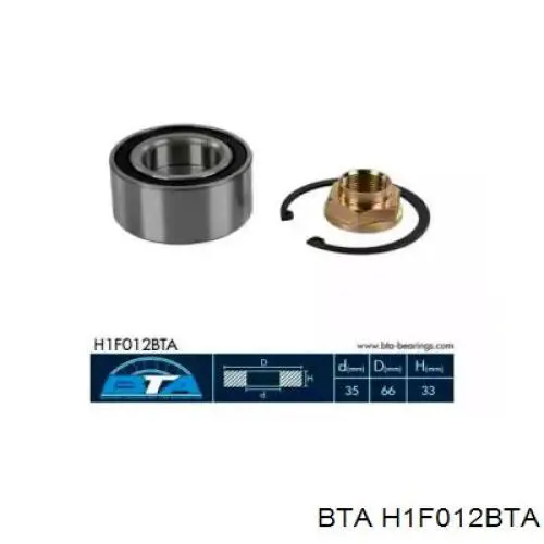 Купити H1F012BTA BTA Підшипник ступиці передньої
