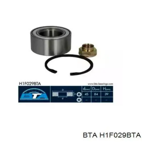 H1F029BTA BTA Підшипник маточини передньої