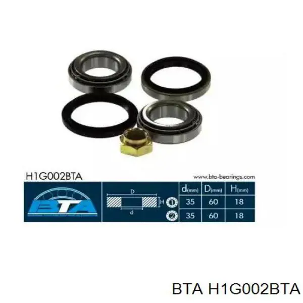 Купити H1G002BTA BTA Підшипник ступиці передньої