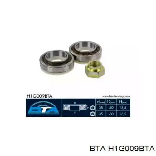 Купити H1G009BTA BTA Підшипник ступиці передньої