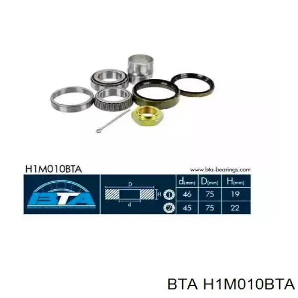 Купити H1M010BTA BTA Підшипник ступиці передньої