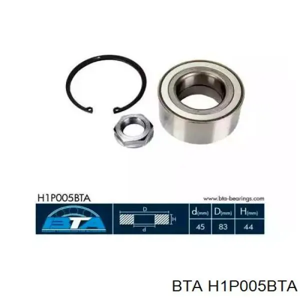 Купити H1P005BTA BTA Підшипник ступиці передньої