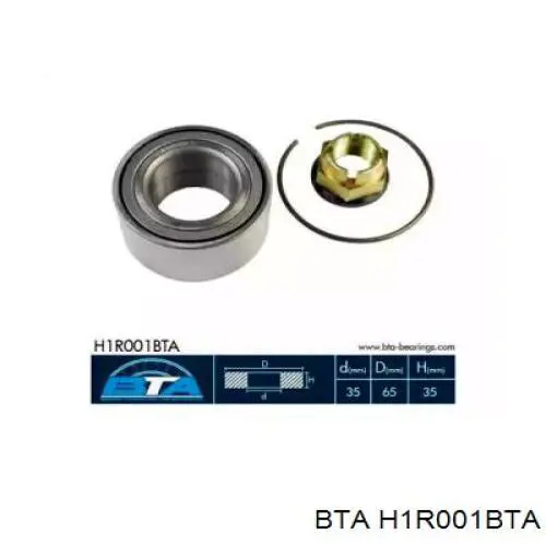 Комплект підшипник маточини передньої BTA H1R001BTA ціна, від 10.70 USD