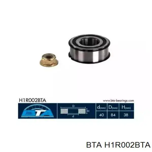 Купити H1R002BTA BTA Підшипник ступиці передньої