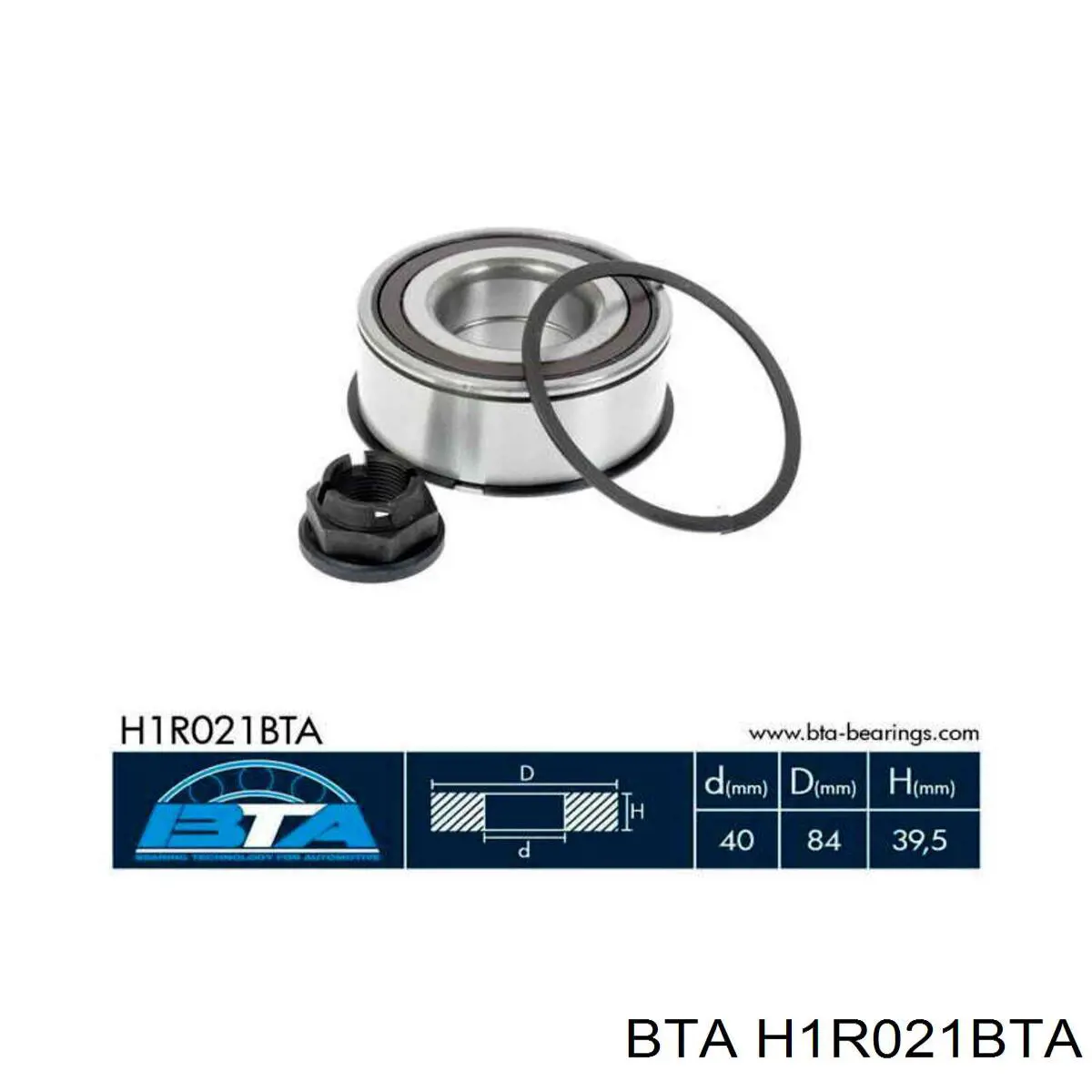 H1R021BTA BTA підшипник маточини передньої/задньої