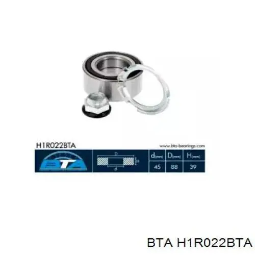 Купити H1R022BTA BTA Підшипник ступиці передньої