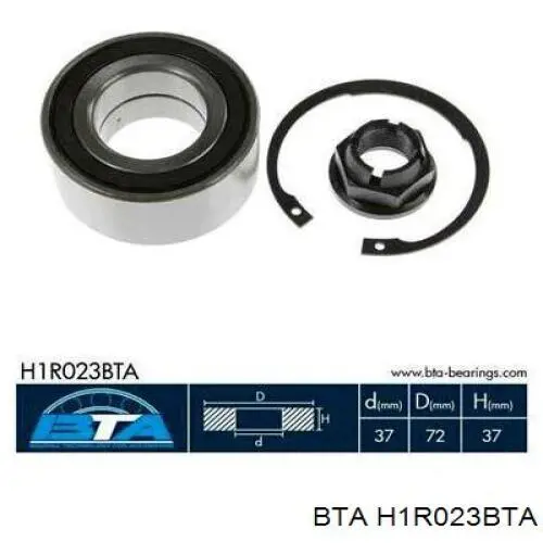 H1R023BTA BTA Підшипник маточини передньої