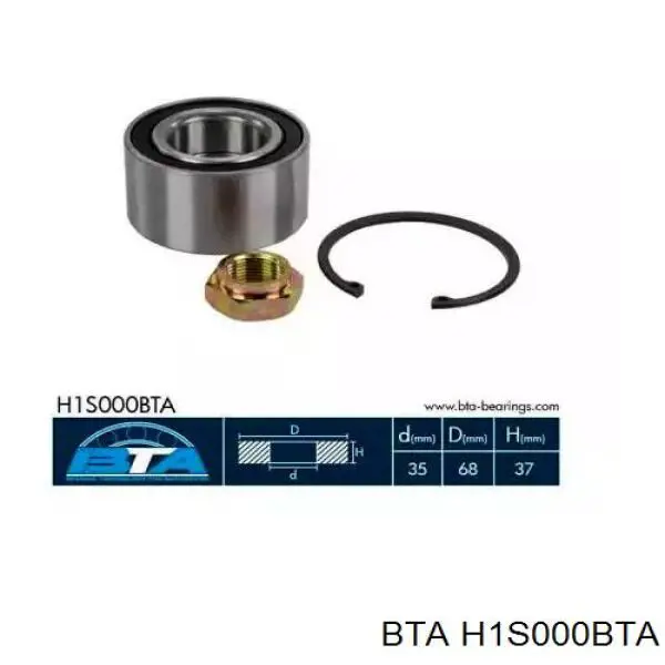 Купити H1S000BTA BTA Підшипник ступиці передньої