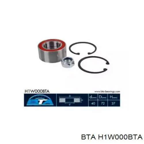 Купити H1W000BTA BTA Підшипник ступиці передньої