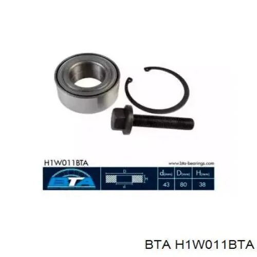Підшипник ступиці H1W011BTA BTA