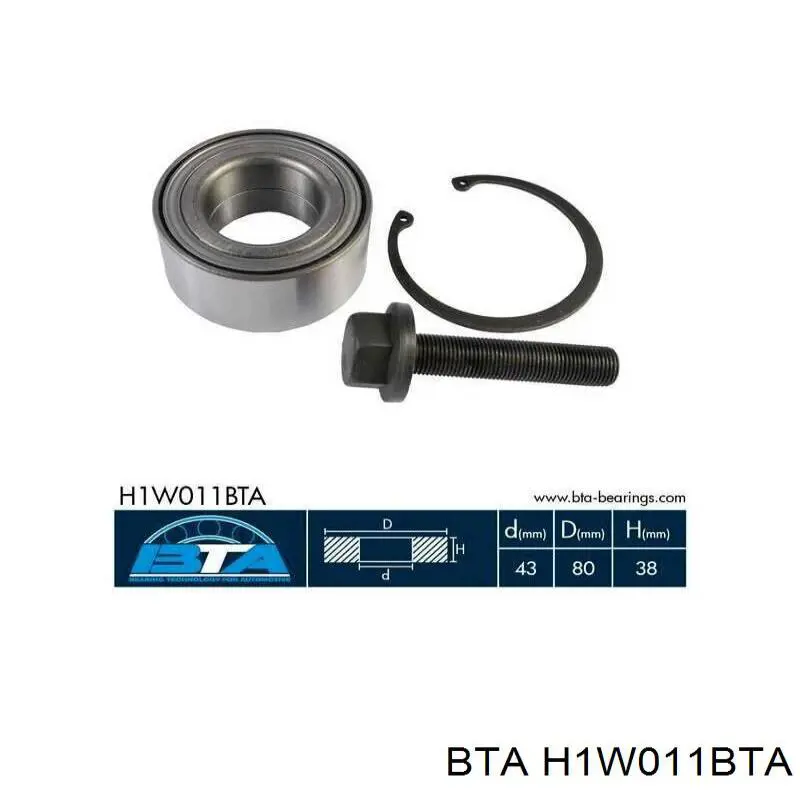 Підшипник маточини передньої H1W011BTA BTA