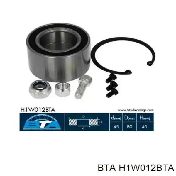 Купити H1W012BTA BTA Підшипник ступиці передньої