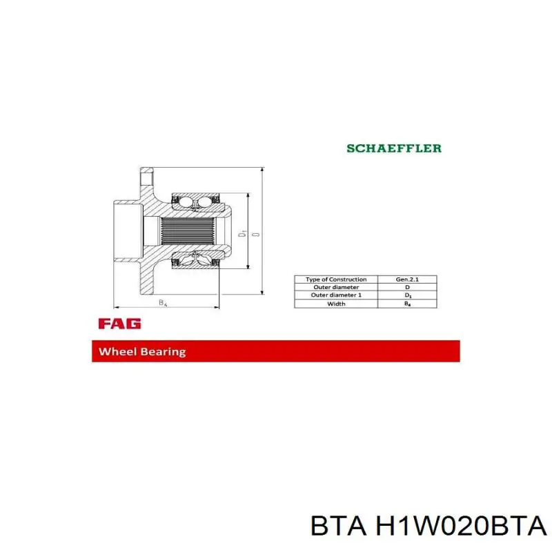 H1W020BTA BTA Маточина (передня)