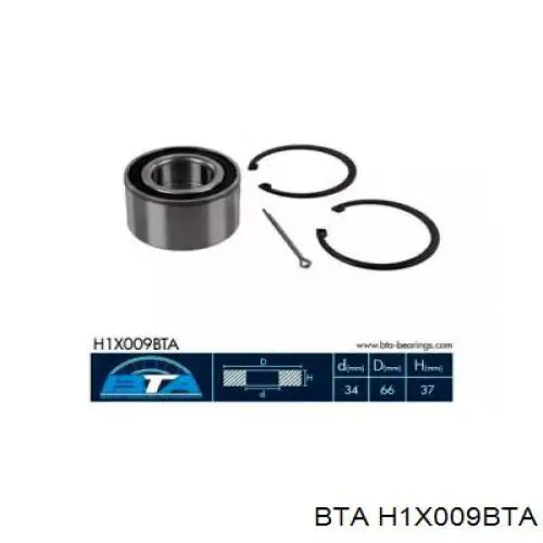 Комплект підшипник маточини передньої BTA H1X009BTA ціна, від 10.21 USD