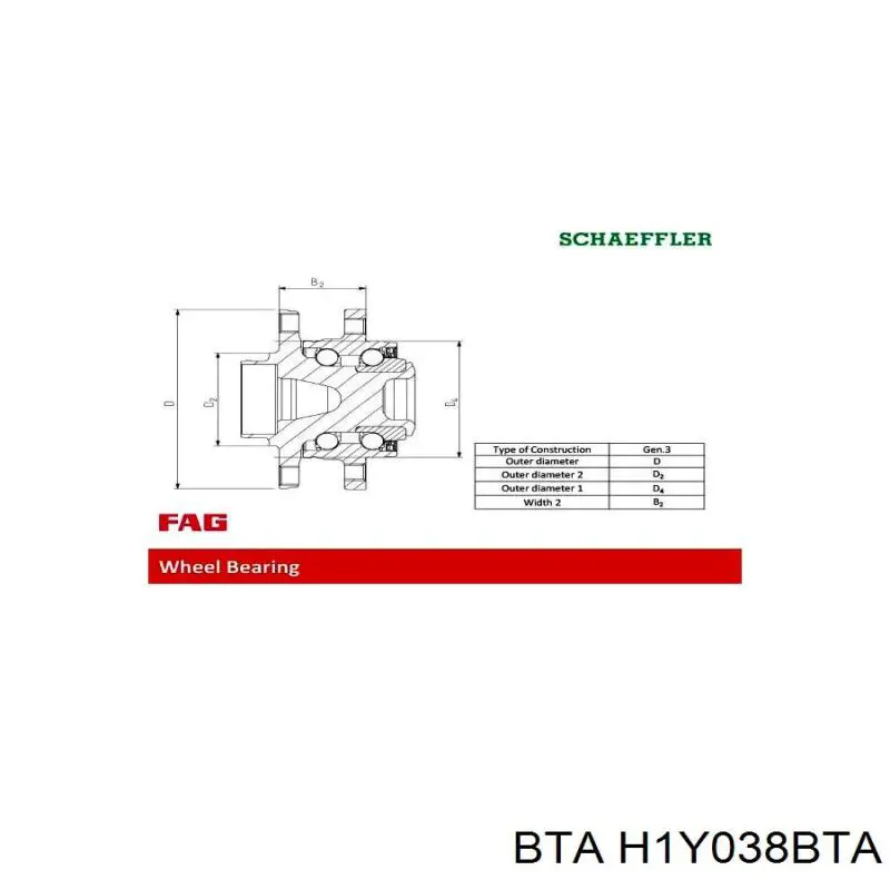 Купити H1Y038BTA BTA Маточини передніх коліс