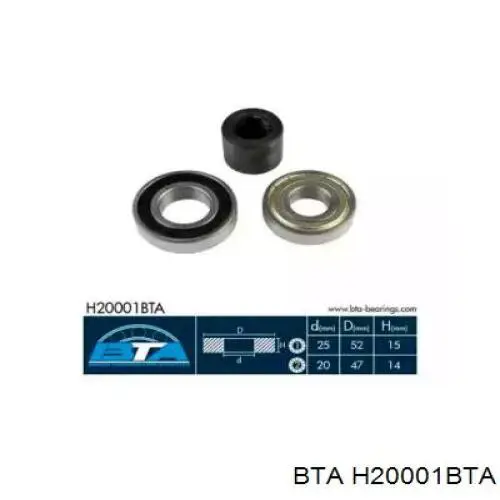 Задній підшипник BTA H20001BTA