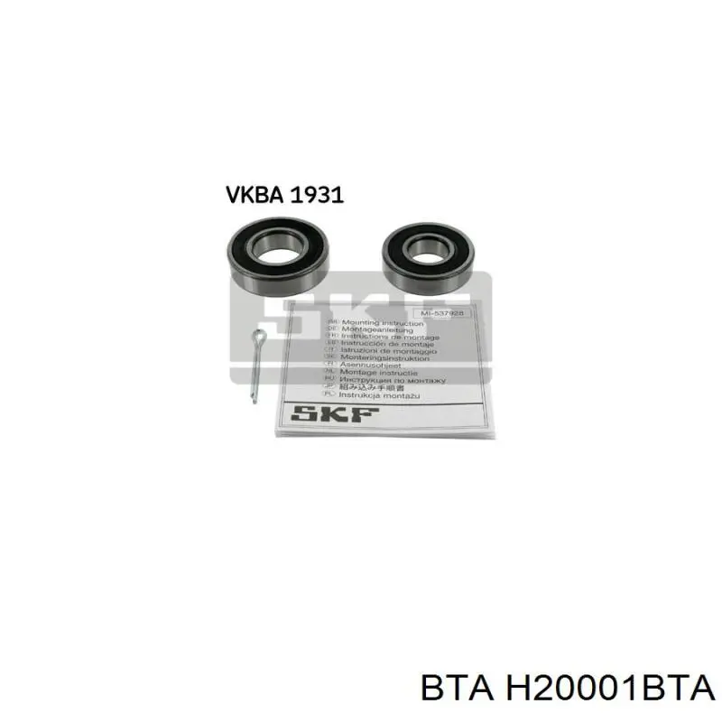 Купити H20001BTA BTA Підшипник задньої ступиці