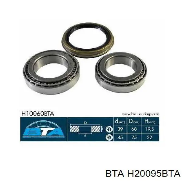 Підшипник маточини задньої BTA H20095BTA ціна, від 17.24 USD