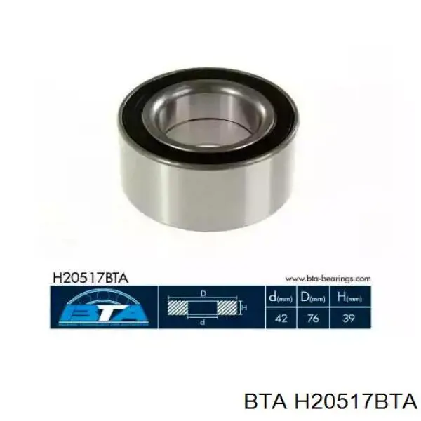 Купити H20517BTA BTA Підшипник задньої ступиці