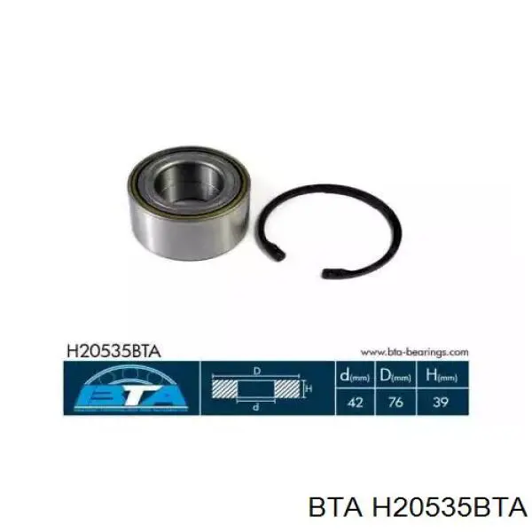 Купити H20535BTA BTA Підшипник задньої ступиці