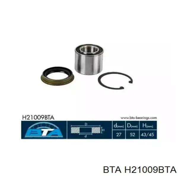 Купити H21009BTA BTA Підшипник задньої ступиці