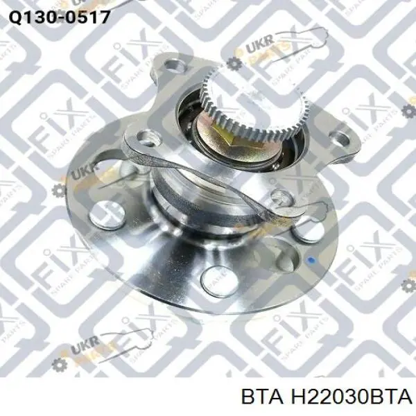 Задня маточина 4245006010 Toyota