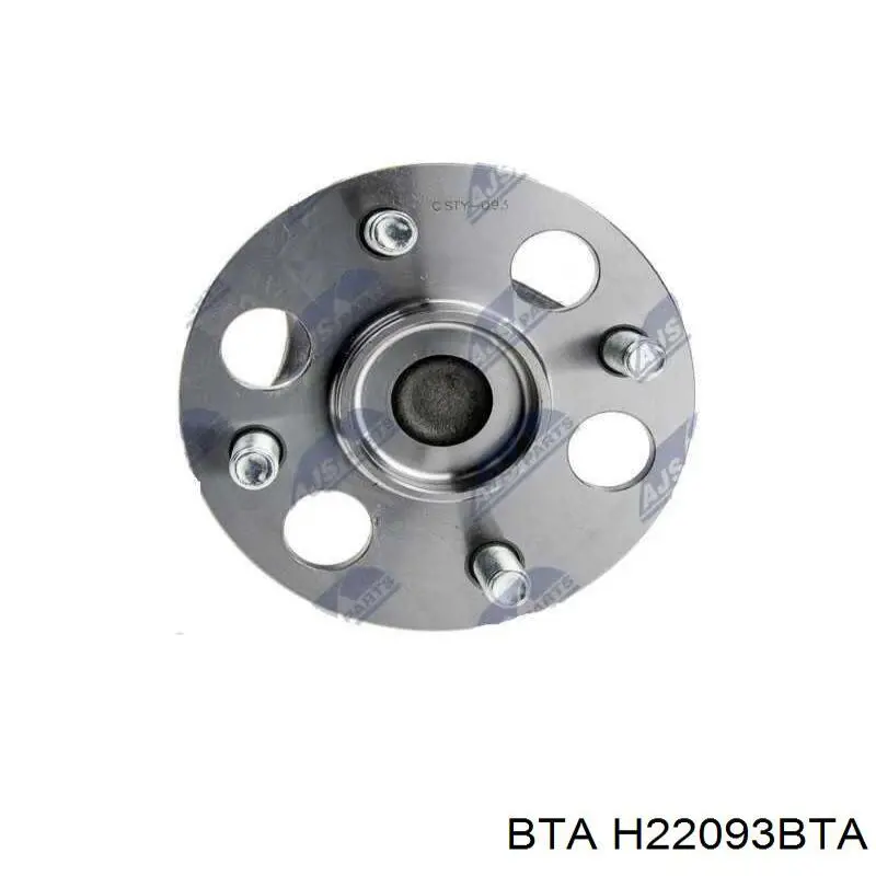 Задня маточина H22093BTA BTA