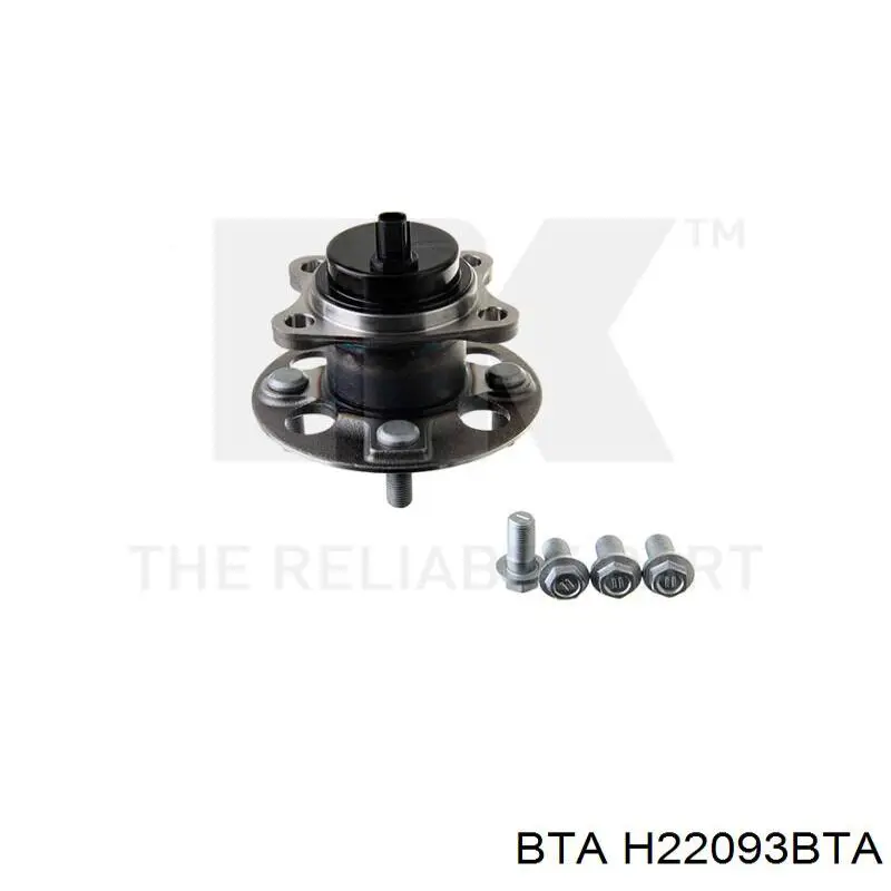Маточина заднього колеса BTA H22093BTA