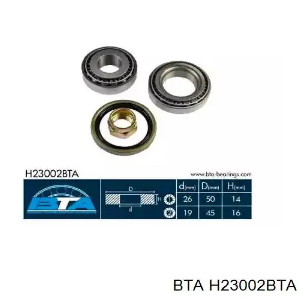 Купити H23002BTA BTA Підшипник ступиці передньої