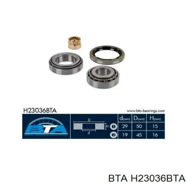 H23036BTA BTA Підшипник ступиці задньої