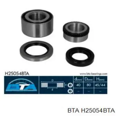 Підшипник маточини задньої BTA H25054BTA ціна, від 109.93 USD