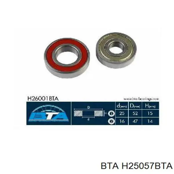 Купити H25057BTA BTA 
