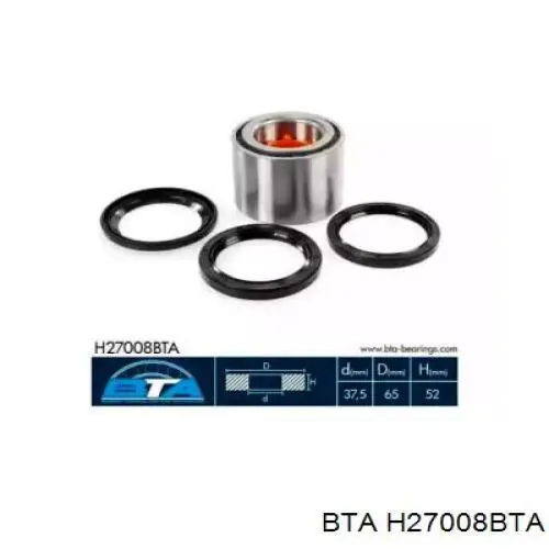 Підшипник маточини задньої BTA H27008BTA ціна, від 19.64 USD