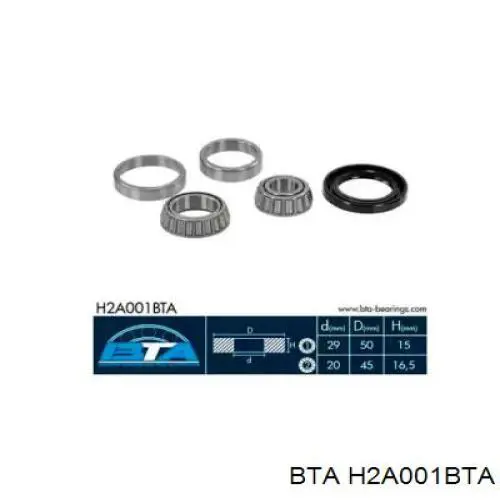 Підшипник задньої ступиці H2A001BTA BTA