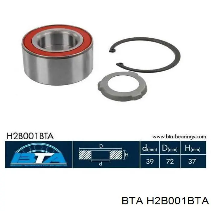 Купити H2B001BTA BTA Підшипник задньої ступиці