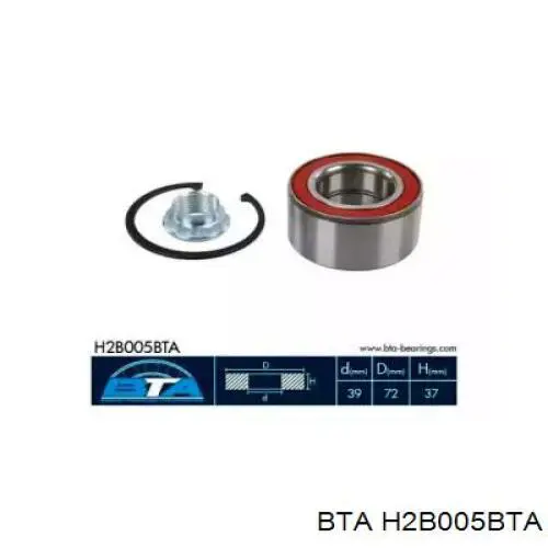 Підшипник маточини задньої BTA H2B005BTA ціна, від 11.26 USD