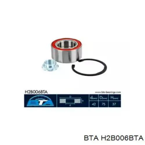 Підшипник маточини задньої BTA H2B006BTA ціна, від 15.41 USD