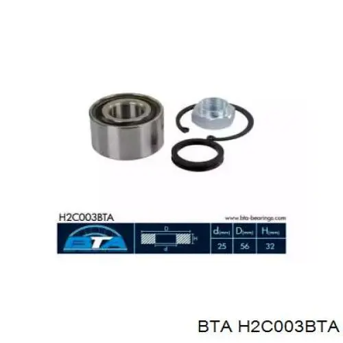 Купити H2C003BTA BTA Підшипник задньої ступиці
