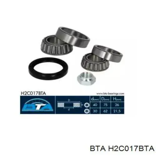 Підшипник задньої ступиці H2C017BTA BTA