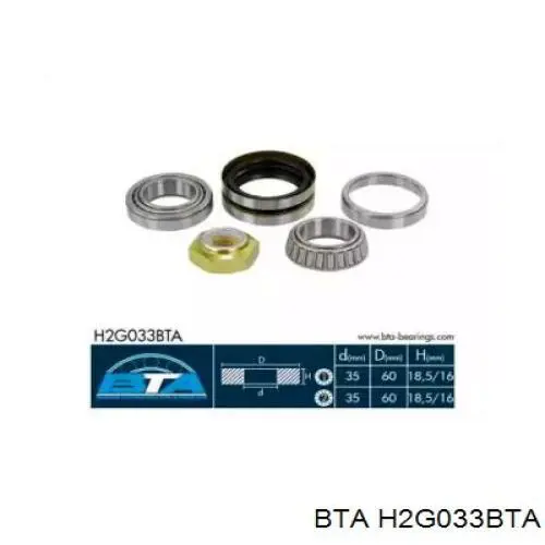Купити H2G033BTA BTA Підшипник задньої ступиці