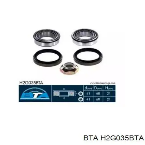 Підшипник маточини задньої BTA H2G035BTA ціна, від 17.24 USD