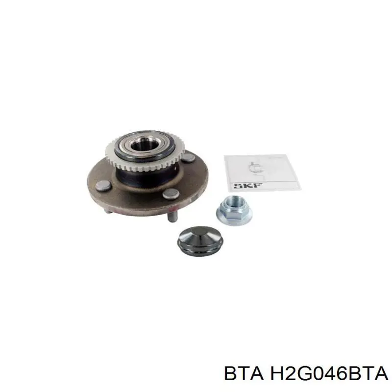 Задня маточина H2G046BTA BTA