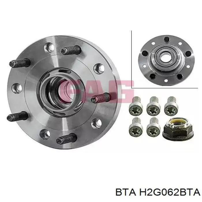 Задня маточина 2207482 Ford