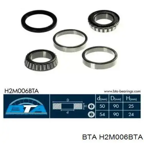Купити H2M006BTA BTA Підшипник задньої ступиці