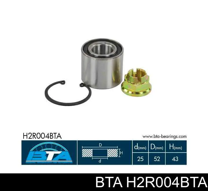 Купити H2R004BTA BTA Підшипник задньої ступиці