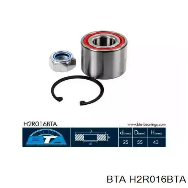 Купити H2R016BTA BTA Підшипник задньої ступиці