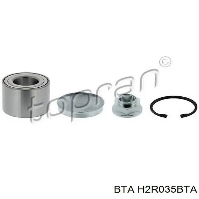 Гальмівні диски H2R035BTA BTA