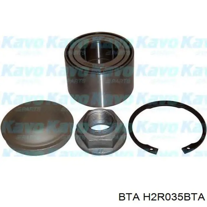 Купити H2R035BTA BTA Диск заднього гальма