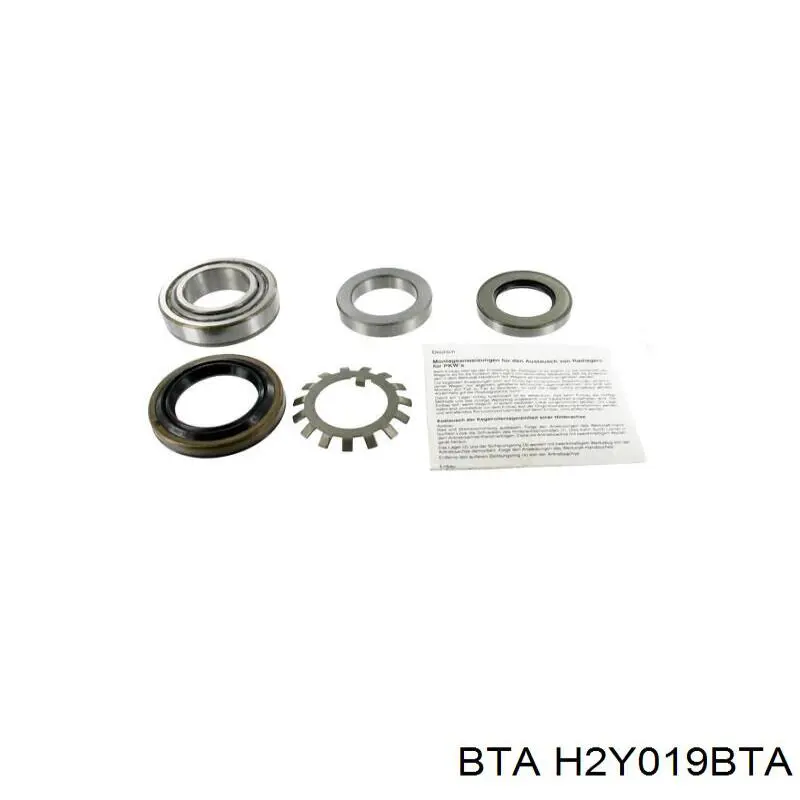 K03507898AB Chrysler Підшипник півосі заднього моста, зовнішній